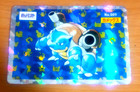 Blastoise