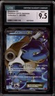 Blastoise