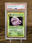 Team Rocket's Weezing