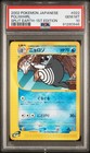 Poliwhirl