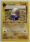 Omanyte