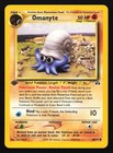 Omanyte