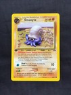 Omanyte