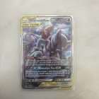 Mewtwo & Mew GX