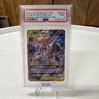 Mewtwo & Mew GX