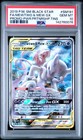 Mewtwo & Mew GX