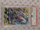 Mewtwo & Mew GX