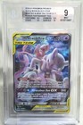 Mewtwo & Mew GX