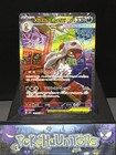 Mega Scrafty ex