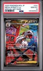 Mega Scrafty ex