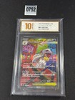 Mega Scrafty ex