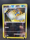 Altaria