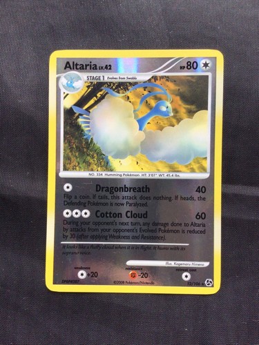 Altaria