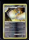 Altaria