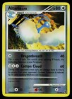 Altaria