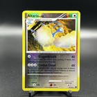 Altaria
