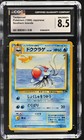 Tentacruel