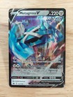 Metagross V