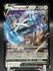 Metagross V