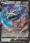 Metagross V