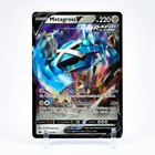 Metagross V