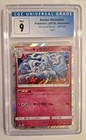 Alolan Ninetales