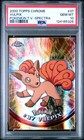 Vulpix