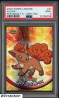 Vulpix