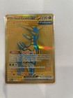 Iron Leaves ex