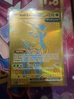 Iron Leaves ex