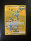 Iron Leaves ex