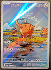 Cufant