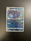 Vaporeon