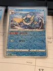 Vaporeon