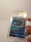 Vaporeon