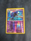 Tentacruel