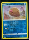 Swinub