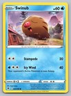 Swinub