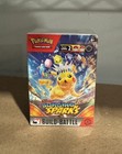 Build and Battle Box