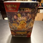 Build and Battle Box