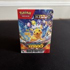 Build and Battle Box