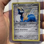 Cobalion