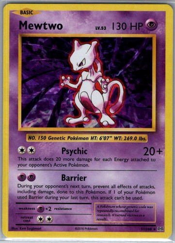 Mewtwo