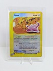 Ditto