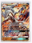 Reshiram GX