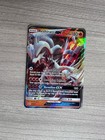 Reshiram GX