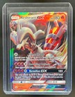 Reshiram GX