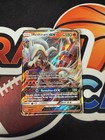 Reshiram GX