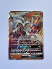 Reshiram GX