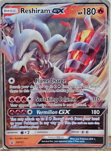 Reshiram GX